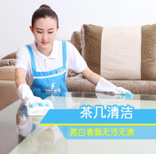 廣州辦公室保潔公司:床上用品怎樣的清潔與保養(yǎng)？